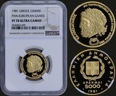GREECE: 5000 Drachmas (1981) commemorative coin in gold (0,900) for "PAN-EUROPEAN GAMES - "ΚΑΛΟΣΚΑΓΑΘΟΣ". Inside slab by NGC "PF 70 ULTRA CAMEO". (Hel...