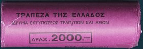 GREECE: 40 x 50 Drachmas (1982) (type Ia) in copper-nickel with Solon. Official roll from the Bank of Greece. (Hellas 323). Uncirculated.