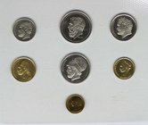 GREECE: 1982 Proof-like set including 7 pieces (50 Lepta, 1 Drachma, 2 Drachmas, 5 Drachmas, 10 Drachmas, 20 Drachmas & 50 Drachmas) in blister. (Hell...