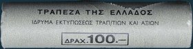 GREECE: 50 x 2 Drachmas (1984)(type Ia) in nickel-brass with Georgios Karaiskakis. Official roll from the Bank of Greece. (Hellas 278). Uncirculated.