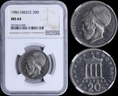 GREECE: 20 Drachmas (1986) (type Ia) in copper-nickel with Pericles. Inside slab by NGC "MS 64". (Hellas 315).