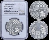 GREECE: 500 Drachmas (1988) commemorative coin in silver (0,900) for the 28th Chess Olympiad. Inside slab by NGC "PF 66 CAMEO". (Hellas CD.24).