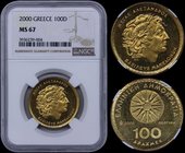 GREECE: 100 Drachmas (2000)(type I) in Aluminium-bronze with Alexander the Great. Inside slab by NGC "MS 67". Top grade in both companies. (Hellas 340...