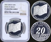 GREECE: 20 Euro (2003) in silver (0,925) commemorating the 75th Anniversary of the Bank of Greece. Inside slab by NGC "PF 68 ULTRA CAMEO". Accompanied...