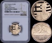 GREECE: 100 Euro (2012) in gold (0,917) commemorating the 100th anniversary of the Balkan Wars 1912-1913 outbreak . Inside slab by NGC "PF 70 ULTRA CA...
