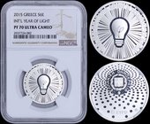 GREECE: 6 Euro (2015) in silver (0,925) commemorating for the International year of light and light-based technologies. Inside slab by NGC "PF 70 ULTR...