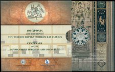 GREECE: 5 Euro (2018) in copper-nickel-zinc commemorating the 100th anniversary of the consignment deposits & loans fund. Inside official blister by t...