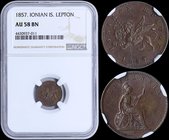 GREECE: 1 new Obol (1857) in copper with Seated Britannia. Variety: Dot far away from the date. Inside slab by NGC "AU 58 BN". (Hellas I.25).