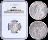 CYPRUS: 9 Piastres (1919) in silver (0,925). Obv: Crowned bust. Rev: Crowned arms divide date, denomination below. Inside slab by NGC "MS 62". (KM 13)...