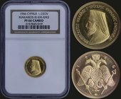 CYPRUS: 1/2 Sovereign (1966) in gold (0,916) with bust of Archbishop Makarios III. Inside slab by NGC "PF 66 CAMEO". (X# M3).