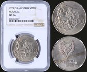CYPRUS: 500 Mils (1975) in copper-nickel with Shielded arms within wreath on obverse and Hercules with Nemean lion on reverse. Inside slab by NGC "MS ...