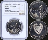 CYPRUS: 500 Mils (1981) in copper-nickel commemorating the World Food Day. Obv: Shielded arms within wreath. Rev: Denomination divides swordfish and g...