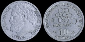 GREECE: Private token in plastic material. Similar to the 10 drx (1986) (Hellas 303) but with 2 cancellation marks on obverse and "ΑΚΥΡΟΝ" & "GOOD THI...
