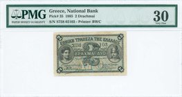 GREECE: 2 Drachmas (Law 21.12.1885) in black on blue and yellow unpt with Hermes at left and Athena at right. Back in blue. Serial no "Σ758 02103". Si...