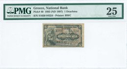 GREECE: 1 Drachma (Law 21.12.1885 - ND 1895 issue) in black on blue and orange unpt with Athena at left. Signature by Panourias. Printed by BWC. Insid...