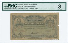 GREECE: 10 Drachmas (1.6.1900) in green with portrait of G. Stavros at left and Arms of King George I at right. Serial no "A088 127234". Signature by ...