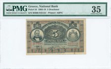 GREECE: 5 Drachmas (1.10.1911) in black on brown and blue unpt with portrait of G. Stavros at left and Arms of King George I at right. Serial no "BI60...