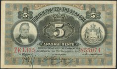 GREECE: 5 Drachmas (28.11.1915) in black on purple and green unpt with portrait of G. Stavros at left and Arms of King George I at right. Serial no "Z...
