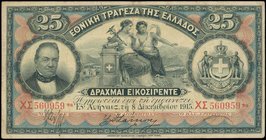 GREECE: 25 Drachmas (8.12.1915) in black on red and blue unpt with portrait of G. Stavros at left and Arms of King George I at right. Serial no "ΧΣ 56...