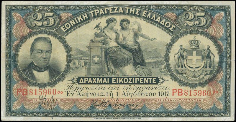 GREECE: 25 Drachmas (1.8.1917) in black on red and blue unpt with portrait of G....