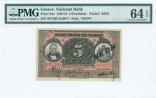 GREECE: 5 Drachmas (9.8.1918 - 1922 NEON issue) in black on red and multicolor unpt with portrait of G. Stavros at left. Black ovpt "NEON" over arms. ...
