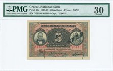 GREECE: 5 Drachmas (14.9.1918 - 1922 NEON issue) in black on red and multicolor unpt with portrait of G. Stavros at left. Black ovpt "NEON" over arms....