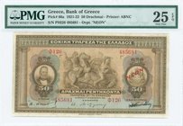 GREECE: 50 Drachmas (24.2.1922 - 1922 NEON issue) in brown on green unpt with relief of sarcophagus at center, portrait of G. Stavros at left and Arms...