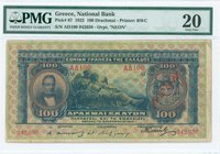 GREECE: 100 Drachmas (8.2.1922 - 1922 NEON issue) in blue on light green and red-orange unpt with portrait of G. Stavros at left, Arms of King George ...