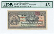 GREECE: 50 Drachmas (1926 - old date 6.5.1923) in purple on green and orange unpt with "Portrait of G. Stavros" at left. Red circular ovpt "NEON 1926"...