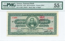 GREECE: 100 Drachmas (1926 - old date 20.4.1923) in green with portrait of G. Stavros at center. Red circular ovpt "NEON 1926". S/N: AΛ091 459523. Roy...