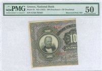 GREECE: 1/2 left of 100 Drachmas (Bisected #Pick 55, DATE 27-4-1918) of 1922 Emergency issue. Serial no "EZ30 703467". Printed by ABNC. Inside plastic...