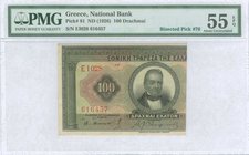GREECE: 3/4 left of 100 Drachmas (Bisected #Pick 76, Date 1.3.1923) of 1926 Emergency issue. Serial no "EΙ028 616457". Printed by ABNC. Inside plastic...