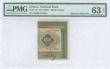 GREECE: 1/4 right of 100 Drachmas (Bisected #Pick 76, Date 1.3.1923) of 1926 Emergency issue. Serial no "ΔΙ089 573098". Printed by ABNC. Inside plasti...