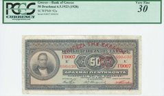 GREECE: 50 Drachmas of 1928 First Provisional issue (1928 - old date 6.5.1923) in purple on green and orange unpt with portrait of G. Stavros at left....