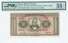 GREECE: 50 Drachmas (ND 1928 - old date 30.4.1927) in brown on orange and green unpt with portrait of G. Stavros at center. Serial no "ΝΘ033 719042". ...