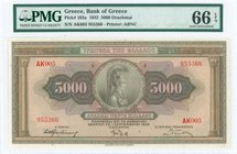 GREECE: 5000 Drachmas (1.9.1932) in brown with portrait of Athena at center. Serial no "ΑK005 955366". Printed by ABNC. Inside plastic folder by PMG "...