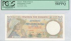 GREECE: 50 Drachmas (1.9.1935) in multicolor with girl with sheat of wheat at left. Inside plastic folder by PCGS "Choice About New 58 PPQ". (Pick 104...