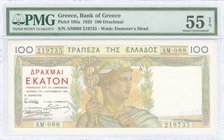 GREECE: 100 Drachmas (1.9.1935) in multicolor with Hermes at center. Serial no "AM088 219735". WMK: Mans head. Printed in France. Inside plastic folde...