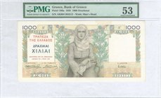 GREECE: 1000 Drachmas (1.5.1935) in multicolor with girl in national costume at center. Serial no "ΑK004 804513". WMK: Poseidon. Printed in France. In...