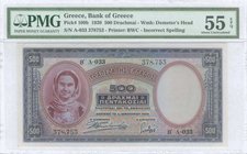 GREECE: 500 Drachmas (1.1.1939) in purple and lilac with woman in national costume at left. Variety: "ENI" instead of "EΠI". Serial no "Α-033 378753"....