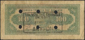 GREECE: 100 Drachmas (14.6.1927) 1941 Emergency re-issue cancelled banknote with black box-cachet "ΤΡΑΠΕΖΑ ΤΗΣ ΕΛΛΑΔΟΣ - ΕΝ ΒΟΛΩ" on back and six canc...