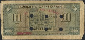 GREECE: 1000 Drachmas (4.11.1926) 1941 Emergency re-issue cancelled banknote with black box-cachet "ΤΡΑΠΕΖΑ ΤΗΣ ΕΛΛΑΔΟΣ - ΕΝ ΒΟΛΩ" on back and six can...