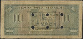 GREECE: 1000 Drachmas (15.10.1926) 1941 Emergency re-issue cancelled banknote with black box-cachet "ΤΡΑΠΕΖΑ ΤΗΣ ΕΛΛΑΔΟΣ - ΕΝ ΔΡΑΜΑ" on back and six c...