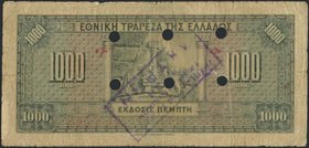 GREECE: 1000 Drachmas (15.10.1926) 1941 Emergency re-issue cancelled banknote with black box-cachet "ΤΡΑΠΕΖΑ ΤΗΣ ΕΛΛΑΔΟΣ - ΥΠ/ΜΑ ΙΩΑΝΝΙΝΩΝ" on back an...