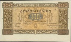 GREECE: 100 Drachmas (10.7.1941) in brown with bird frieze at left and right, bottom marginal final proof of face and back. (Pick 116p). Uncirculated.