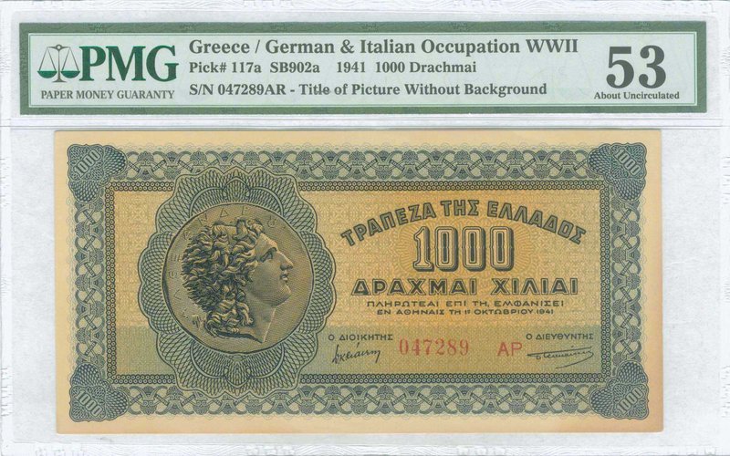 GREECE: 1000 Drachmas (1.10.1941) in blue and brown with coin of Alexander at le...