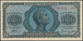 GREECE: 50000 Drachmas (14.1.1944) in blue with youths head at center. (Pick 124a) & (Grabowski GR 20). Almost Uncirculated.