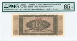 GREECE: 10 million Drachmas (29.7.1944) in brown with dark brown fringe around denomination guilloche and sign. Serial no "913071 AΓ" with suffix lett...
