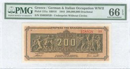 GREECE: 200 million Drachmas (9.9.1944) in brown and red-brown with Parthenon frieze at center. Serial no with suffix letters. Inside plastic folder b...
