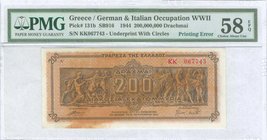 GREECE: 200 million Drachmas (9.9.1944) in brown and red-brown with Parthenon frieze at center. Serial no "ΚΚ 067743" with prefix letters. Underprint ...